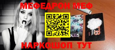 каннабис Кулебаки