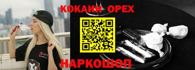 каннабис Кулебаки