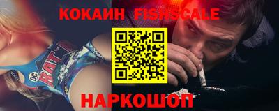 гашишное масло Кумертау