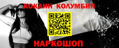 каннабис Кулебаки