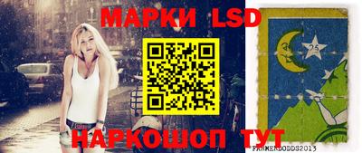 винт Кунгур