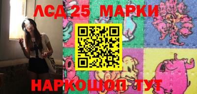каннабис Кулебаки