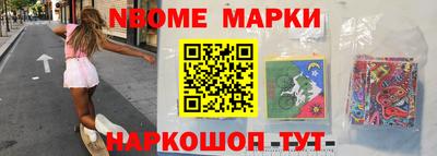 винт Кунгур