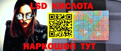 гашишное масло Кумертау