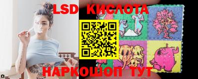 винт Кунгур