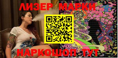 винт Кунгур