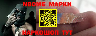 винт Кунгур