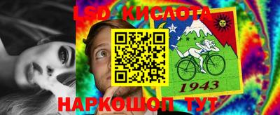 винт Кунгур