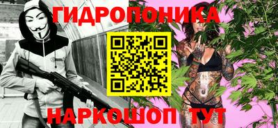 винт Кунгур