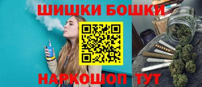 винт Кунгур