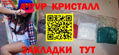гашишное масло Кумертау