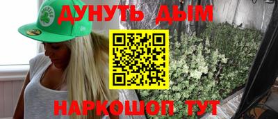 винт Кунгур