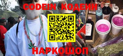 каннабис Кулебаки