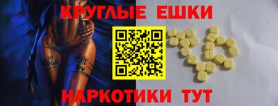 каннабис Кулебаки