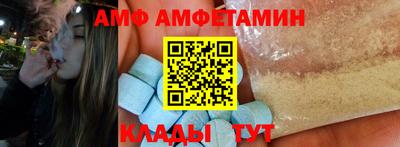 гашишное масло Кумертау