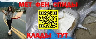 гашишное масло Кумертау