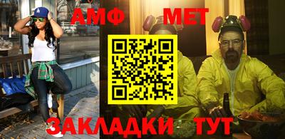 гашишное масло Кумертау