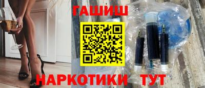 каннабис Кулебаки