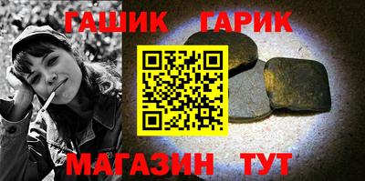 каннабис Кулебаки