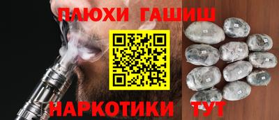 винт Кунгур