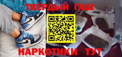 каннабис Кулебаки