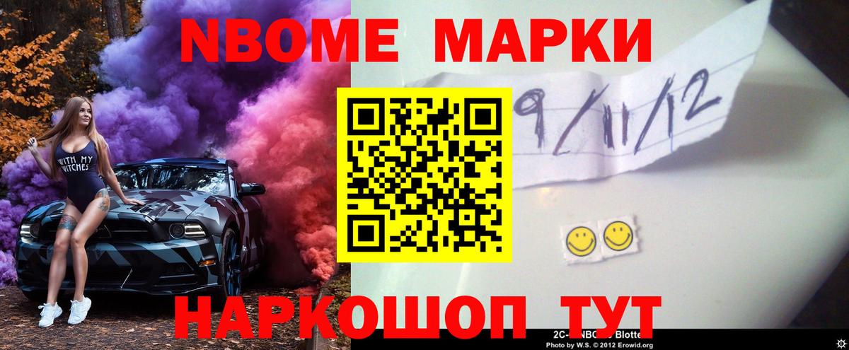 Лсд 25 экстази ecstasy Чистополь